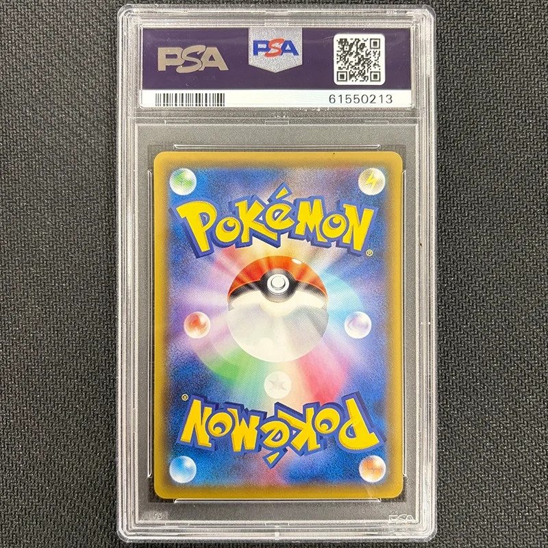 Japanese Pokemon: Rescue Team DX's Pikachu 036/S-P - PSA 10 – Photo 2