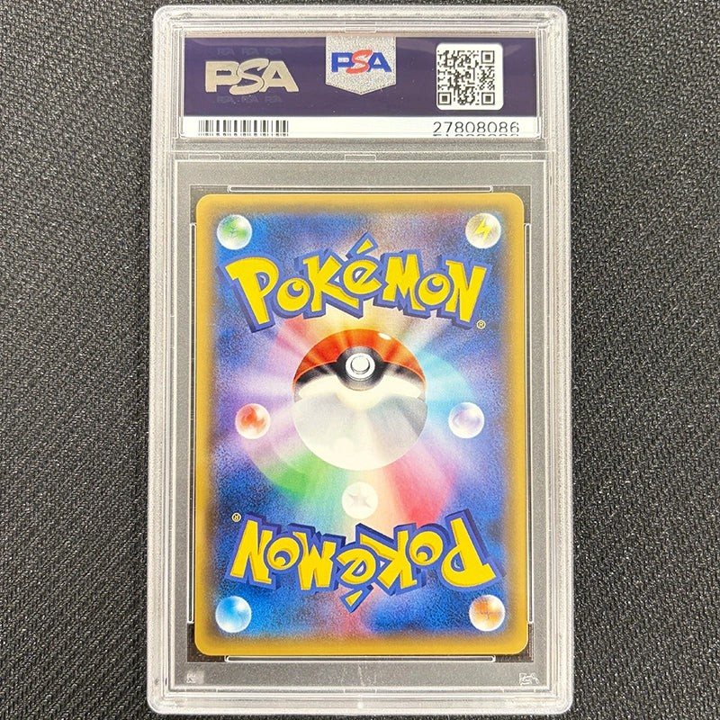 Japanese Pokemon: Yveltal Ex 187 - The Best of XY - PSA 9 – Photo 2